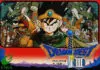 Dragon Quest s’attaque à la Next Gen Dragon Quest III