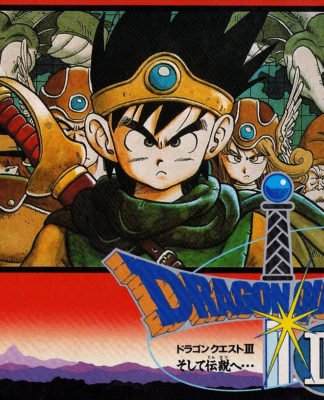 Dragon Quest s’attaque à la Next Gen Dragon Quest III