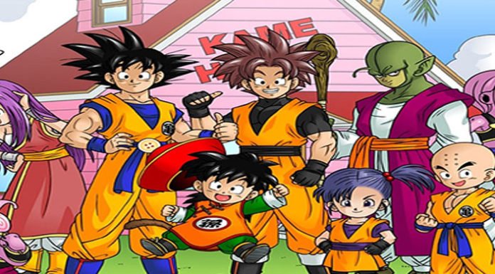 DragonBall Xenoverse: La bande Annonce Sans titre 1