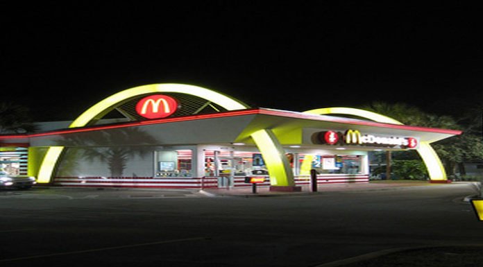 Du McDo Made In China 2227649070 5878d814c3