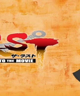 The Last Naruto Movie en trailer vidéo #2 lastmovie