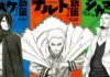 Un nouvel anime NARUTO Shinden narutoshinden