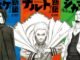 Un nouvel anime NARUTO Shinden narutoshinden