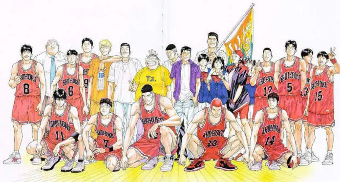 slam dunk 126021 slam dunk 126021