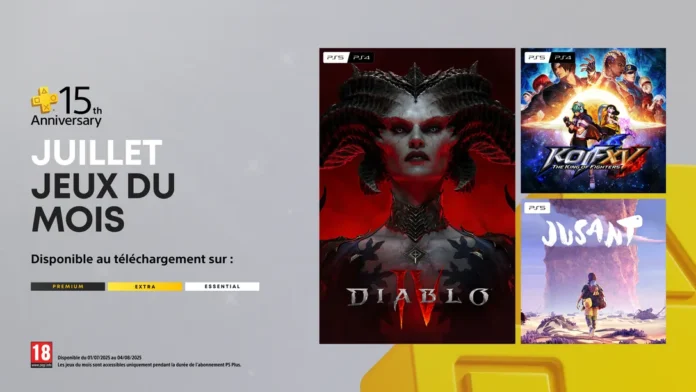 psn plus juillet 2025