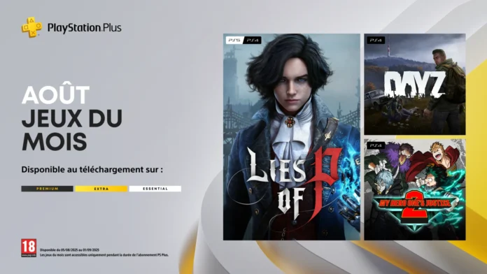 PSN plus août 2025